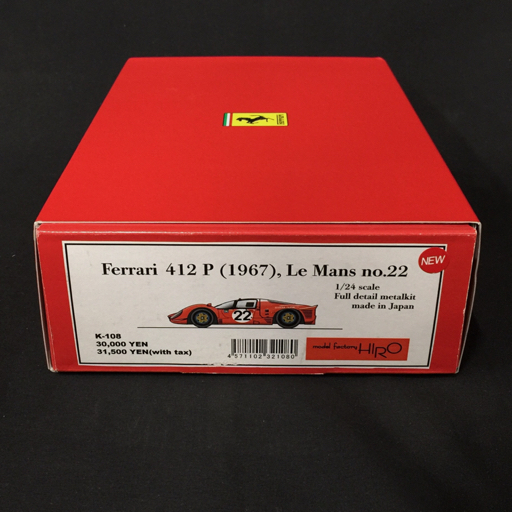 モデルファクトリーヒロ 1:24 フェラーリ 412P LeMans No.22